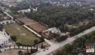 Gomal University Inside video