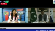 Pak Sri Lanka Higher Education Cooperation Program