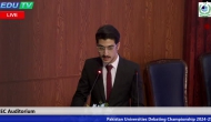 Pakistan Universities Debating Championship 2024-25 | Part 1.